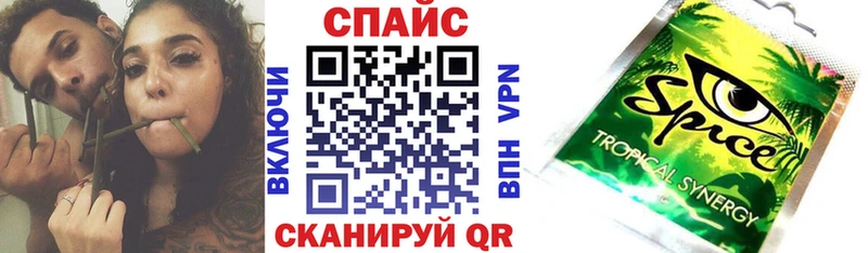 Бутират бутандиол  Купить где  Шелехов 