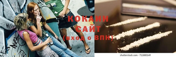 МДПВ Коряжма