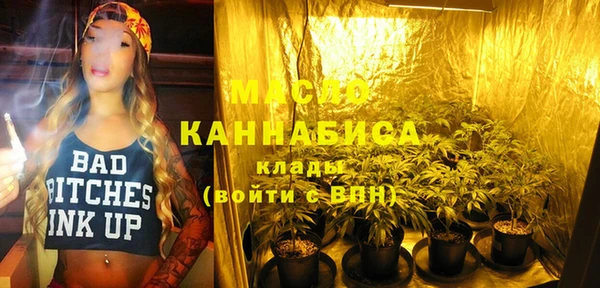 МДПВ Коряжма