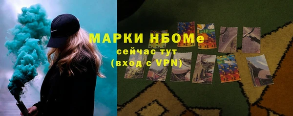 дурь Корсаков