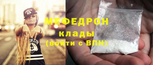 дурь Корсаков