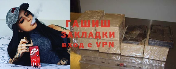 МДПВ Коряжма