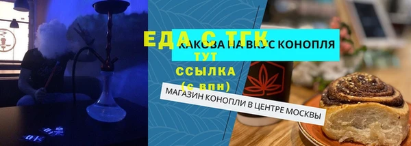дурь Корсаков