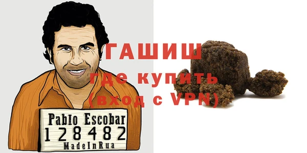 МДПВ Коряжма