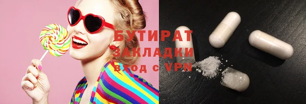 дурь Корсаков