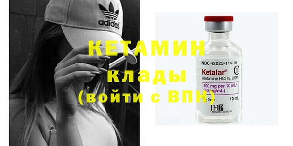 МДПВ Коряжма