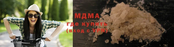 МДПВ Коряжма