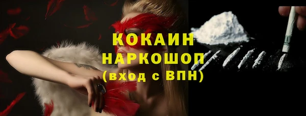 дурь Корсаков