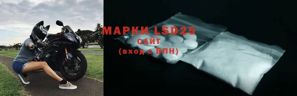 МДПВ Коряжма