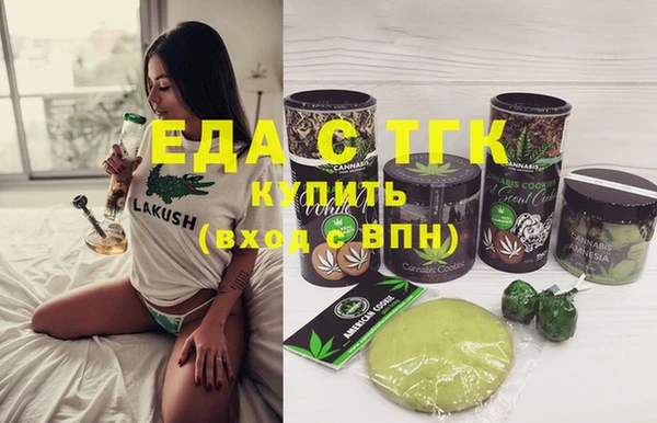 дурь Корсаков