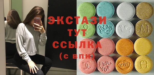 МДПВ Коряжма