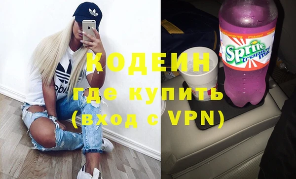 МДПВ Коряжма
