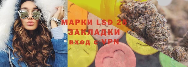 МДПВ Коряжма