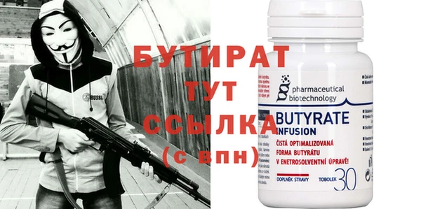 дурь Корсаков
