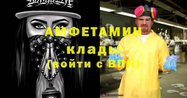 дурь Корсаков