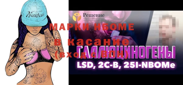 МДПВ Коряжма