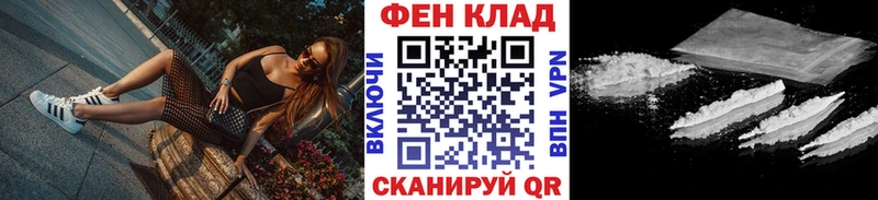 Купить где  Шелехов  Первитин Декстрометамфетамин 99.9% 