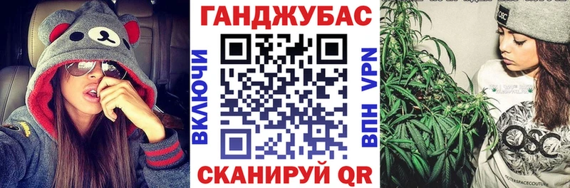 Шишки марихуана гибрид  Купить где  Шелехов 